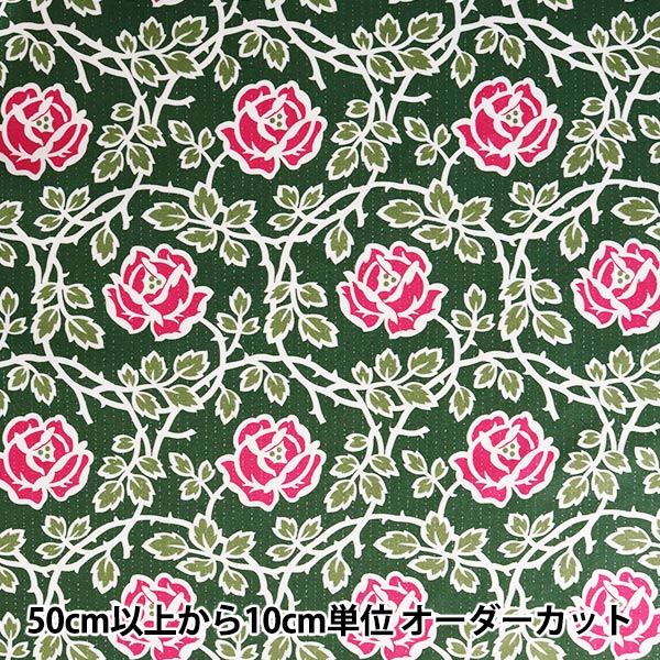 【数量5から】 生地 『ミューファン シャーティング バラ柄 グリーン』 YUWA 有輪商店
