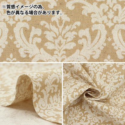 【数量5から】 生地 『綿麻キャンバス ダマスク柄 YUZ-859-F』 munsell マンセルコレクション 【ユザワヤ限定商品】