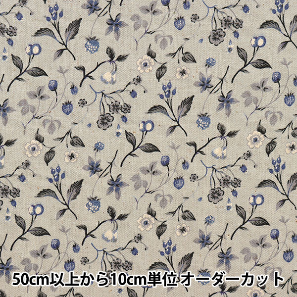 [Quantité à partir de 5] Tissu "Saxophone en toile en lin en coton Yuz-872-4" Collection Yuwa Ariwa Shuten Munsell