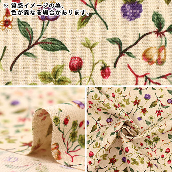 [Quantité à partir de 5] Tissu "Saxophone en toile en lin en coton Yuz-872-4" Collection Yuwa Ariwa Shuten Munsell