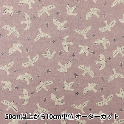 【数量5から】 生地 『綿麻シーチング ホワイトアニマル 鳥柄 パープル YWA-11010-1A』 KOKKA コッカ