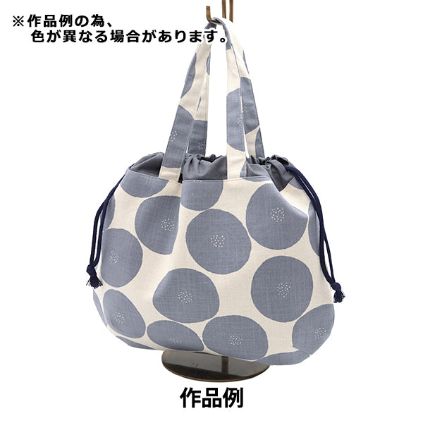 【数量5から】 生地 『MUDDY WORKS(マディワークス) 綿モーリークロス あんぱん柄 イエロー×白 EKX-114-1E』 KOKKA コッカ