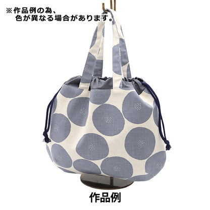 【数量5から】 生地 『MUDDY WORKS(マディワークス) 綿モーリークロス あんぱん柄 イエロー×白 EKX-114-1E』 KOKKA コッカ