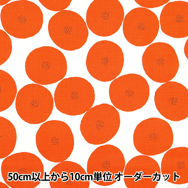 【数量5から】生地 『マディワークス 綿モーリー あんぱん ホワイト×レッド EKX-114-1H』 KOKKA コッカ