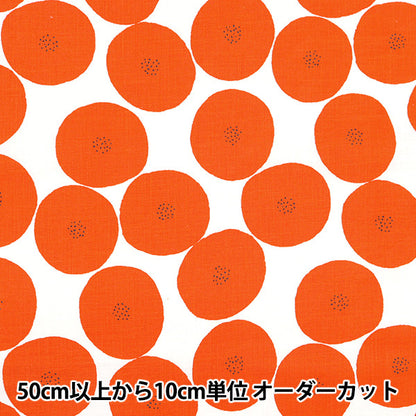 【数量5から】生地 『マディワークス 綿モーリー あんぱん ホワイト×レッド EKX-114-1H』 KOKKA コッカ