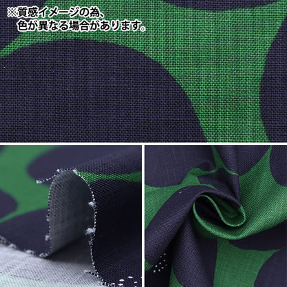 【数量5から】 生地 『MUDDY WORKS(マディワークス) モーリークロス あんぱん柄 グレージュ×ネイビー EKX-1140-P』 KOKKA コッカ