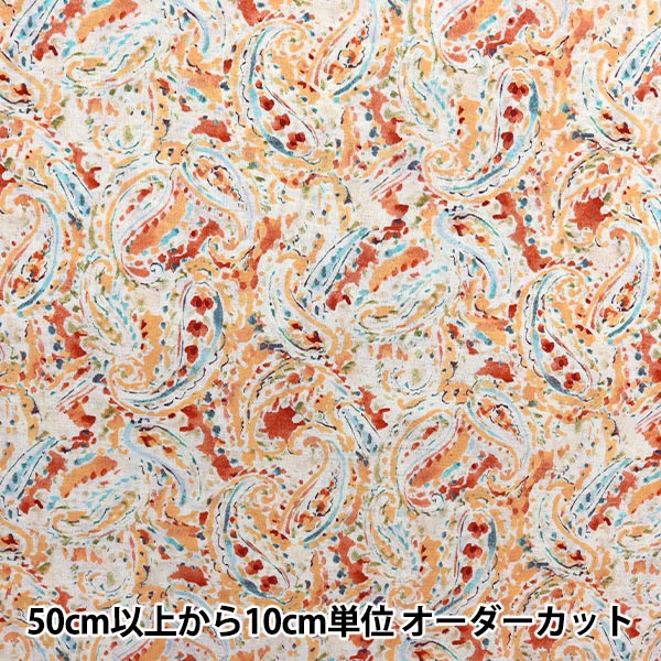 【数量5から】 生地 『綿麻コンパス 更紗柄 白×オレンジ YFA-31010-1A』 KOKKA コッカ