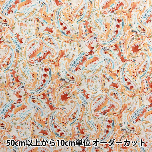 [الكمية من 5] الأقمشة "بوصلة من الكتان القطني نمط chintz أبيض × برتقالي YFA-31010-1A” KOKKA