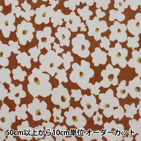 【数量5から】 生地 『Wガーゼ エコベロオーガニック In nature flower 赤 YKA-81070-1C』 KOKKA コッカ