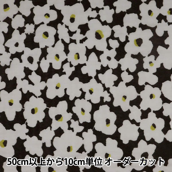 【数量5から】 生地 『Wガーゼ エコベロオーガニック In nature flower 黒 YKA-81070-1D』 KOKKA コッカ