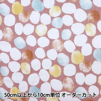 【数量5から】 生地 『Wガーゼ エコベロオーガニック In nature dot ピンク YKA-81070-2A』 KOKKA コッカ
