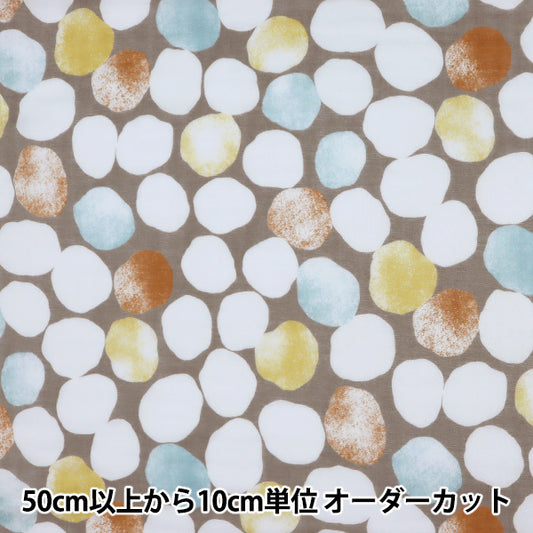 [数量5起] 织物 "双层纱布 Ecobero 有机自然圆点坯布 YKA-81070-2B” KOKKA