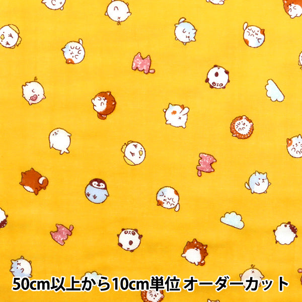 [Quantità da 5] Tessuto "Doppia Garza MOFUNIMAL Dot Pattern Giallo YPA-21010-1C” KOKKA