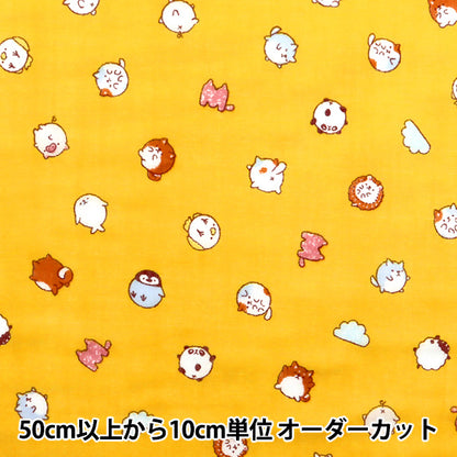 [Quantità da 5] Tessuto "Doppia Garza MOFUNIMAL Dot Pattern Giallo YPA-21010-1C” KOKKA