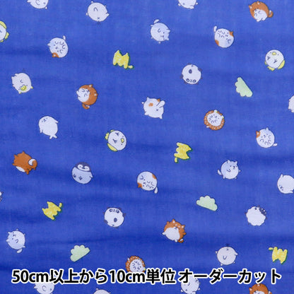 [Quantità da 5] Tessuto "Doppia Garza MOFUNIMAL Dot Pattern Blu YPA-21010-1D” KOKKA
