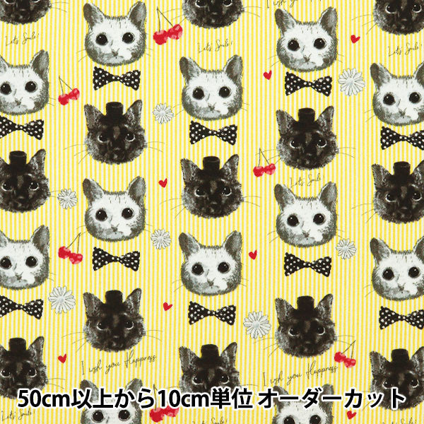 【数量5から】 生地 『オックス patch work animals ネコ&チェリー イエロー LOA-61030-2B』 KOKKA コッカ