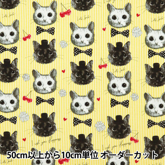 [数量5起] 织物 "牛津布 拼布动物猫和樱桃黄 LOA-61030-2B” KOKKA