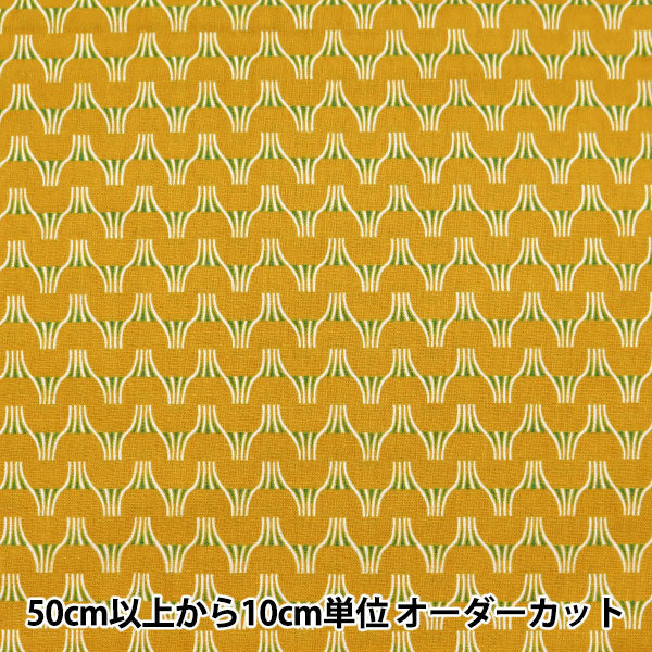 【数量5から】 生地 『TAYUTOU 綿麻シーチング FUJI マスタード EKX-5120-1B』 KOKKA コッカ