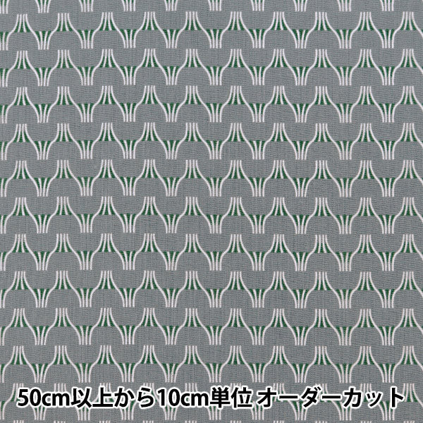【数量5から】 生地 『TAYUTOU 綿麻シーチング FUJI グレー EKX-5120-1C』 KOKKA コッカ