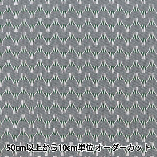 【数量5から】 生地 『TAYUTOU 綿麻シーチング FUJI グレー EKX-5120-1C』 KOKKA コッカ