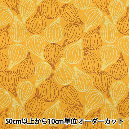 【数量5から】 生地 『TAYUTOU 綿麻シーチング FIG イエロー EKX-5120-3B』 KOKKA コッカ