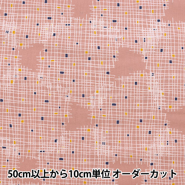 【数量5から】 生地 『TAYUTOU 綿麻シーチング GAUZE ピンク EKX-5120-4B』 KOKKA コッカ
