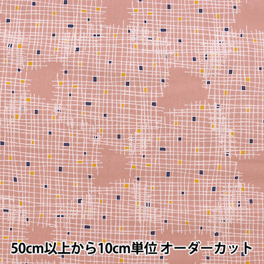 【数量5から】 生地 『TAYUTOU 綿麻シーチング GAUZE ピンク EKX-5120-4B』 KOKKA コッカ