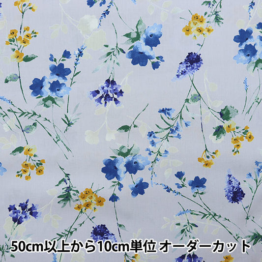[数量5起] 织物 "有机 50维耶拉拔染植物花卉图案NFA60290-291B” KOKKA