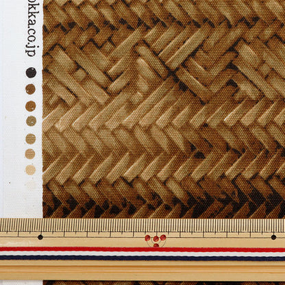 【数量5から】 生地 『オックス 和カゴ 組模様 YPA-26030-1A』 KOKKA コッカ