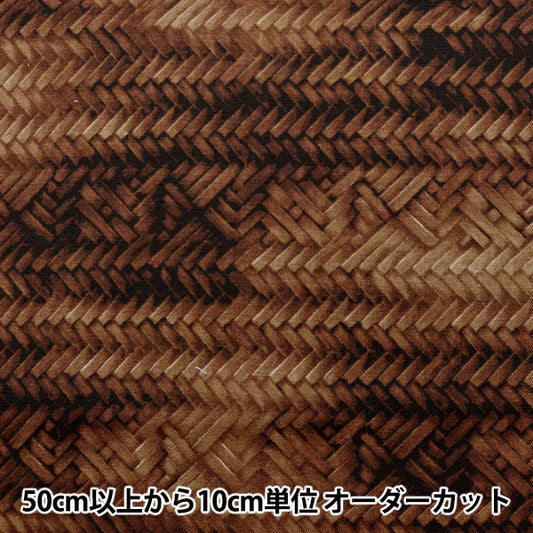 [数量5起] 织物 "牛津布 日式篮子图案YPA-26030-1B” KOKKA