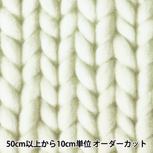 [数量5起] 织物 "板材织物 墙画真拉丝大白YKA-86040-1A” KOKKA