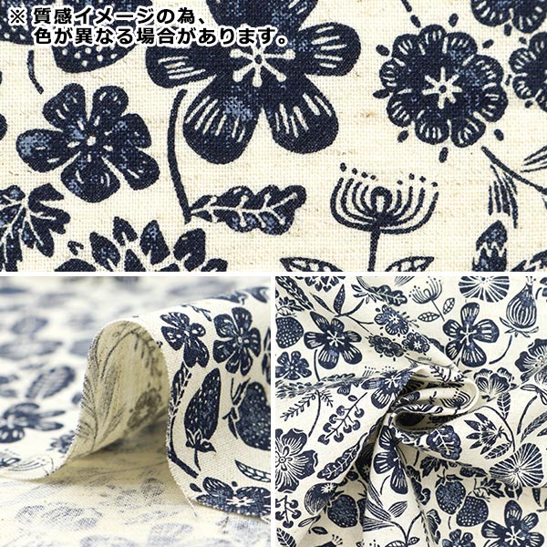 [Quantità a partire da 5] Tessuto "Cotone e lino"fogli Green di ghiaccio botanico naturale YGA-49080-2C" KOKKA