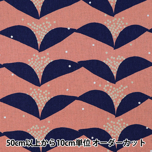 [Quantity starting from 5] Fabric "echino TSUBAKI Cotton Linen Canvas Pink EKX97400-401A" KOKKA