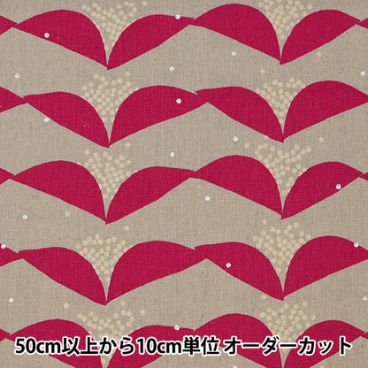 [Quantité à partir de 5] Tissu "Echino tsubaki coton toile en lin natural ekx97400-401b" KOKKA