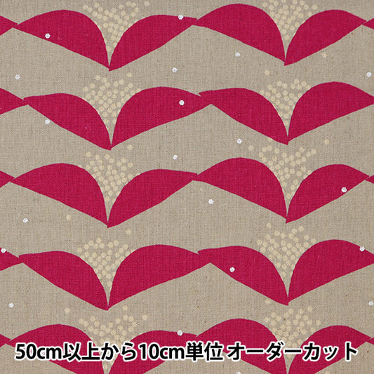 [Quantity starting from 5] Fabric "echino TSUBAKI cotton linen canvas natural EKX97400-401B" KOKKA