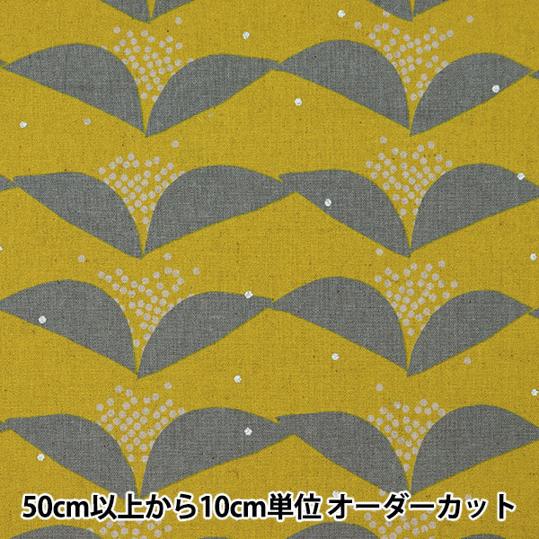 [Quantità a partire da 5] Tessuto "tela di lino in cotone di cotone Tsubaki ECHino EKX97400-401D" KOKKA