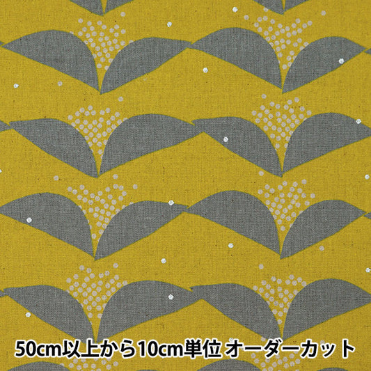 [Quantity starting from 5] Fabric "echino TSUBAKI Cotton Linen Canvas Yellow EKX97400-401D" KOKKA