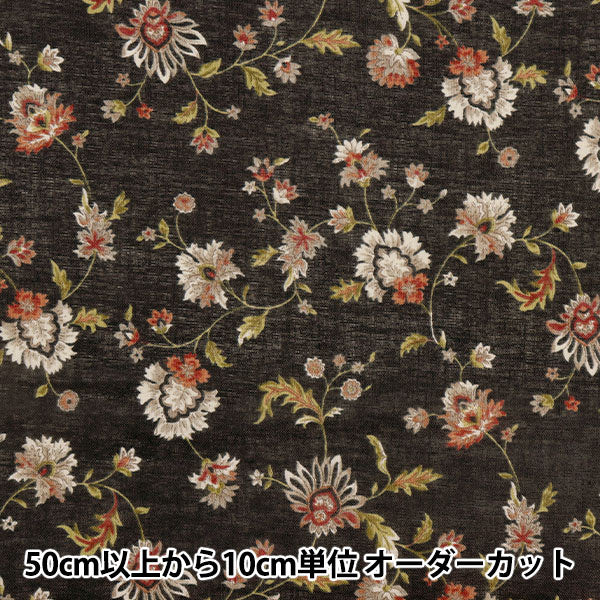 【数量5から】 生地 『コンパス Chintz花更紗1 YFA-36010-1D』 KOKKA コッカ