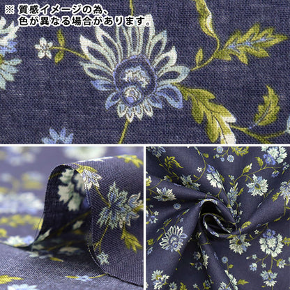 【数量5から】 生地 『コンパス Chintz花更紗1 YFA-36010-1D』 KOKKA コッカ