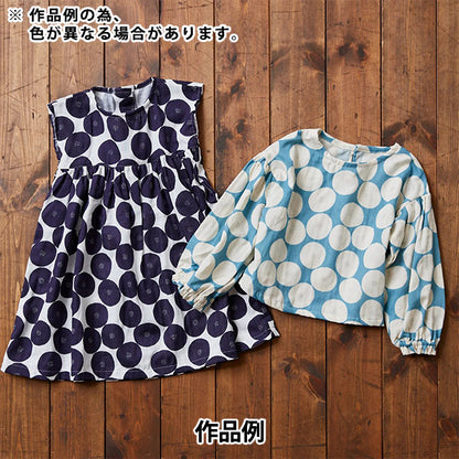 【数量5から】 生地 『Wガーゼ MUDDY WORKS(マディワークス) ミニあんぱん柄 ミドリ×キイロ JGH-115-1L』