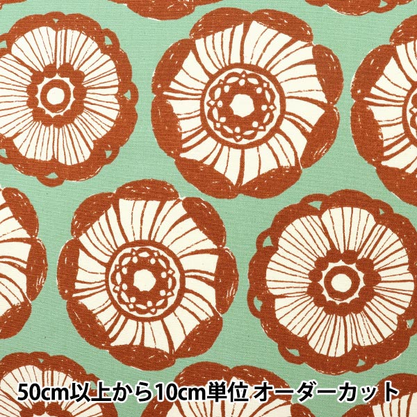 【数量5から】 生地 『オックス JAMBO 単色花柄 ライトグリーン YGA-49030-2D』 KOKKA コッカ