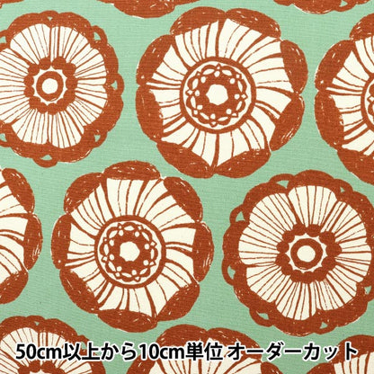 【数量5から】 生地 『オックス JAMBO 単色花柄 ライトグリーン YGA-49030-2D』 KOKKA コッカ
