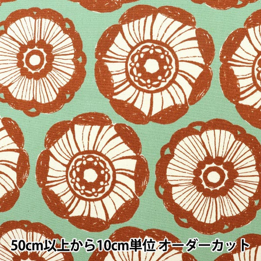 【数量5から】 生地 『オックス JAMBO 単色花柄 ライトグリーン YGA-49030-2D』 KOKKA コッカ