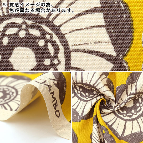 【数量5から】 生地 『オックス JAMBO 単色花柄 ライトグリーン YGA-49030-2D』 KOKKA コッカ
