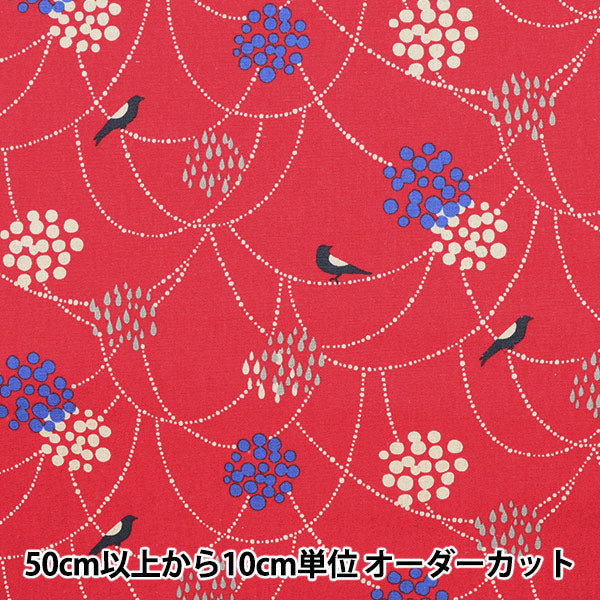 [Quantity starting from 5] Fabric"echino Standard BIRD Cotton Linen Canvas Red EKX90300-301A" KOKKA
