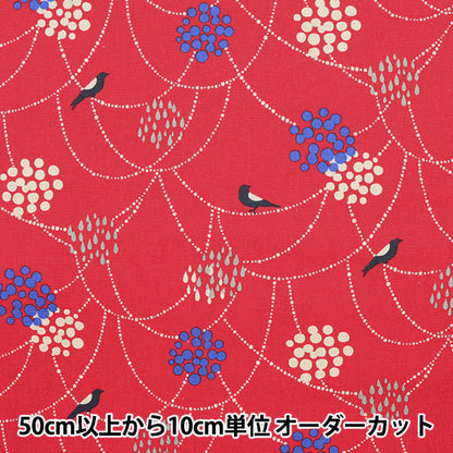 [Quantity starting from 5] Fabric"echino Standard BIRD Cotton Linen Canvas Red EKX90300-301A" KOKKA