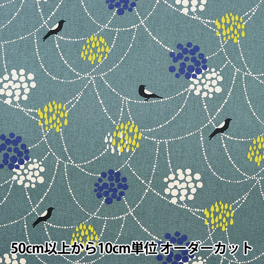 [Quantity starting from 5] Fabric"echino Standard BIRD Cotton Linen Canvas Gray EKX90300-301B" KOKKA