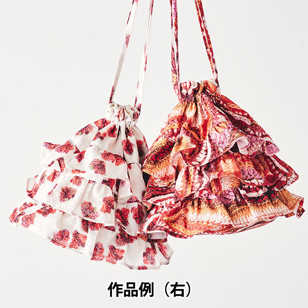 【数量5から】 生地 『UZU sou by Chihiro Hasunuma インクジェット オックス EGXA-9000-2A』 KOKKA コッカ