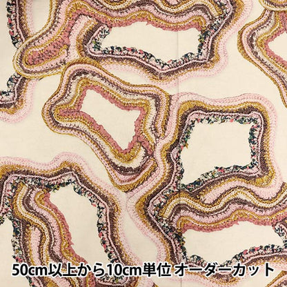 【数量5から】 生地 『UZU aki by Chihiro Hasunuma インクジェット 綿麻キャンバス EGXA-9001-1A』 KOKKA コッカ