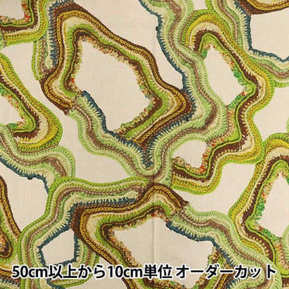 【数量5から】 生地 『UZU aki by Chihiro Hasunuma インクジェット 綿麻キャンバス EGXA-9001-2A』 KOKKA コッカ